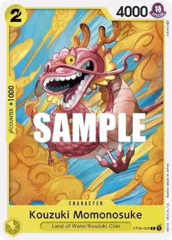 Kouzuki Momonosuke 「ST09-006」「EN」