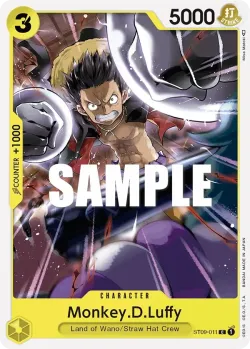 Monkey.D.Luffy 「ST09-011」「EN」