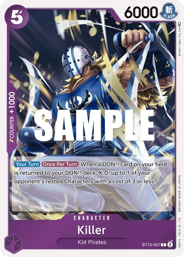 Killer 「ST10-007」「EN」
