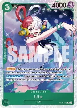 Uta 「ST11-002」「EN」