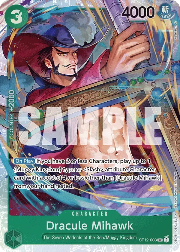 Dracule Mihawk 「ST12-003」「EN」