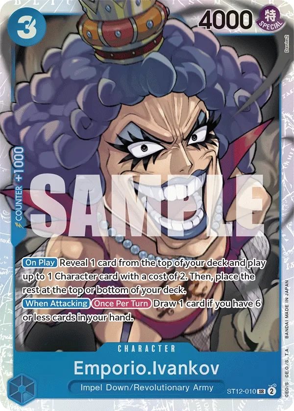 Emporio.Ivankov 「ST12-010」「EN」