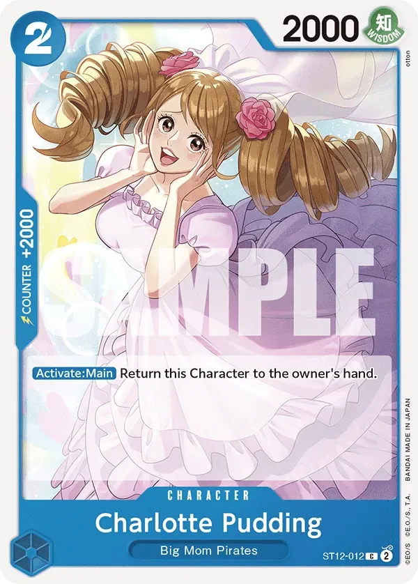 Charlotte Pudding 「ST12-012」「EN」