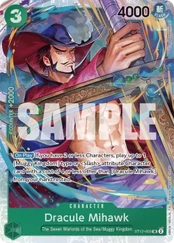 Dracule Mihawk 「ST12-003」「EN」
