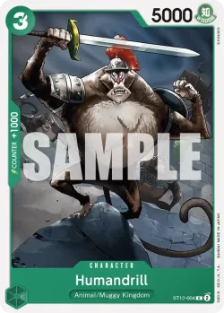 Humandrill 「ST12-004」「EN」