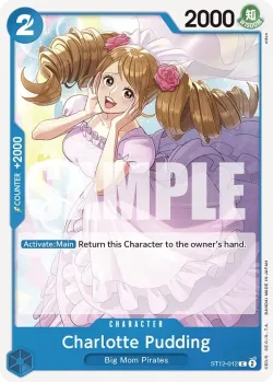 Charlotte Pudding 「ST12-012」「EN」