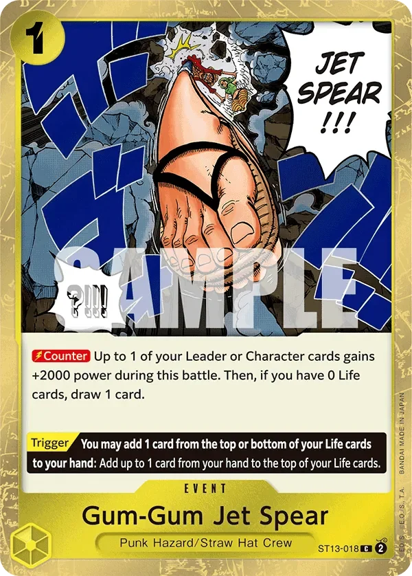 Gum-Gum Jet Spear 「ST13-018」「EN」
