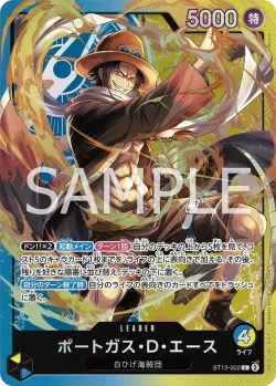 ポートガス・D・エース 「ST13-002」 — Premium Card Collection -Leader Collection-「JP」
