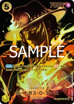 ポートガス・D・エース 「ST13-011」 — Legacy of the Master「JP」