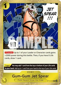 Gum-Gum Jet Spear 「ST13-018」「EN」