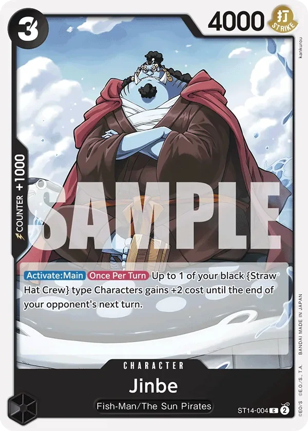 Jinbe 「ST14-004」「EN」
