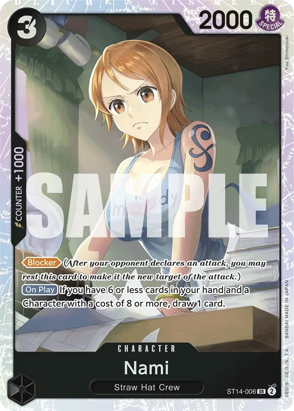 Nami 「ST14-006」「EN」
