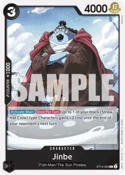 Jinbe 「ST14-004」「EN」