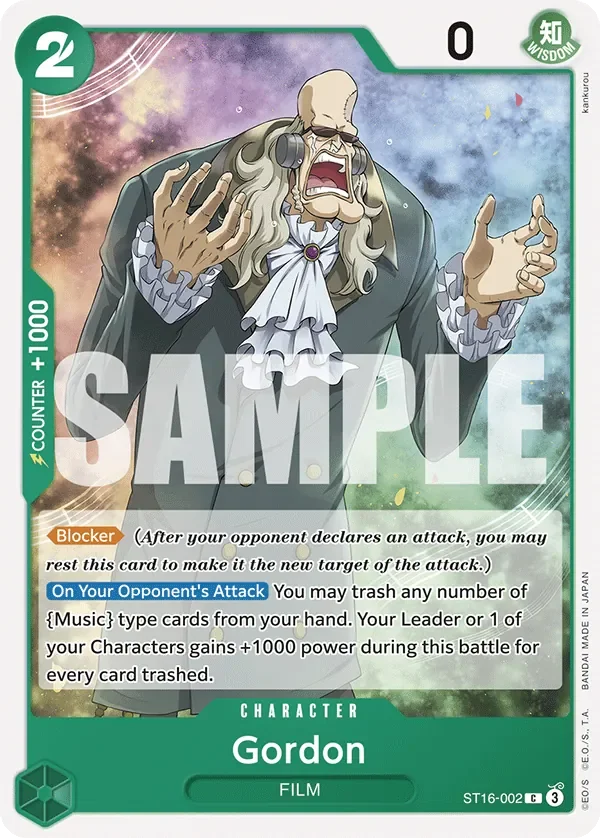 Gordon 「ST16-002」「EN」