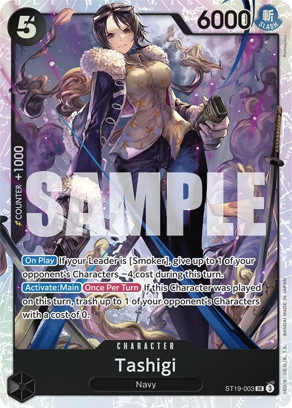 Tashigi 「ST19-003」「EN」