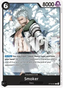 Smoker 「ST19-001」「EN」