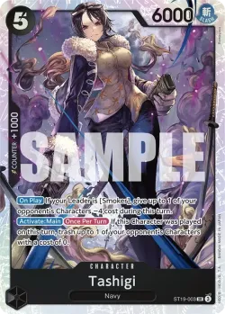 Tashigi 「ST19-003」「EN」