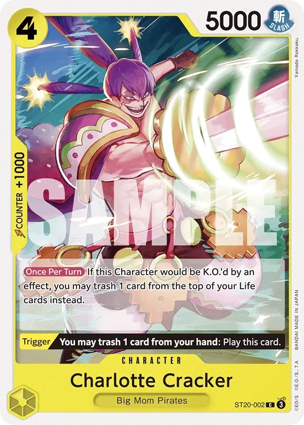 Charlotte Cracker 「ST20-002」「EN」