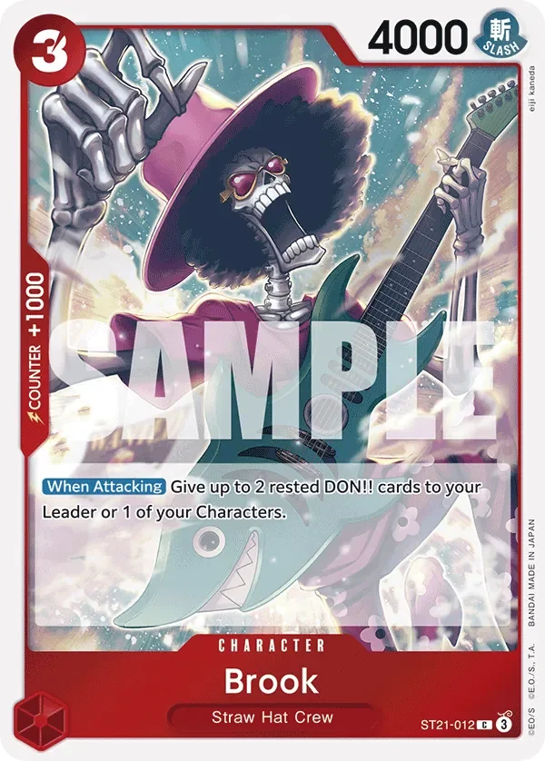 Brook 「ST21-012」「EN」