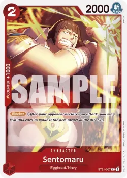 Sentomaru 「ST21-007」「EN」
