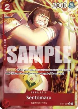 Sentomaru 「ST21-007」 — EX Gear 5 fa「EN」