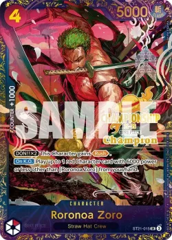 Roronoa Zoro 「ST21-015」 — Prize Cards aa「EN」