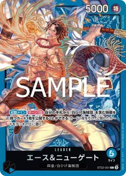 ニューゲート＆エース 「ST22-001」「JP」