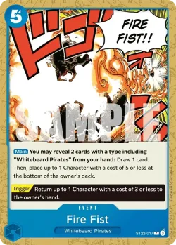 Fire Fist 「ST22-017」「EN」
