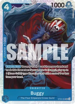 Buggy 「ST25-004」「EN」