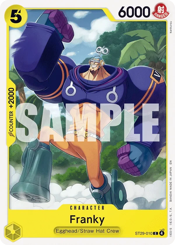 Franky 「ST29-010」「EN」