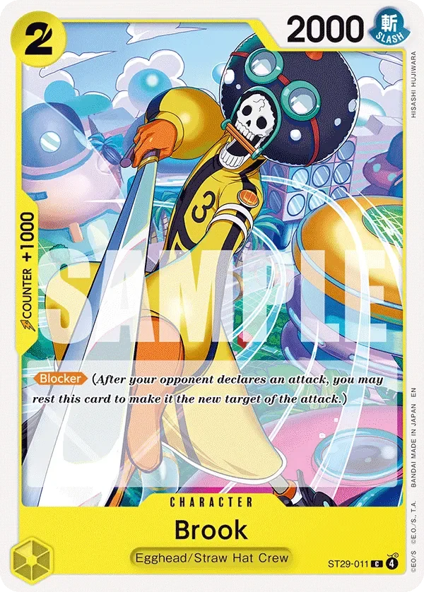 Brook 「ST29-011」「EN」