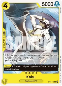 Kaku 「ST29-003」「EN」