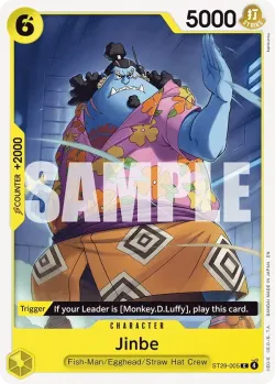 Jinbe 「ST29-005」「EN」
