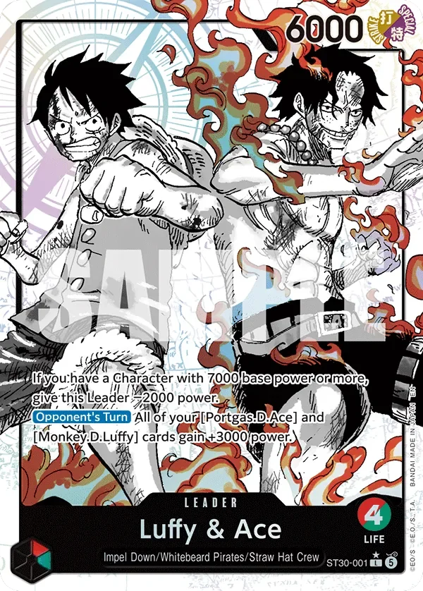 Luffy & Ace 「ST30-001」 — EX Luffy & Ace 「EN」