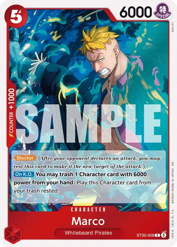 Marco 「ST30-008」「EN」
