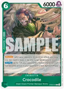 Crocodile 「ST30-010」「EN」