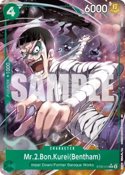 Mr.2.Bon.Kurei(Bentham) 「ST30-013」 — EX Luffy & Ace fa 「EN」