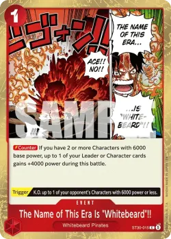 The Name of This Era Is "Whitebeard"!! 「ST30-015」「EN」