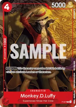Monkey.D.Luffy 「P-007」「EN」