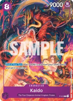 Kaido 「P-010」「EN」