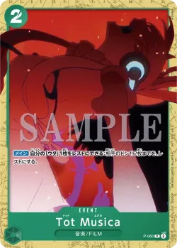 Tot Musica 「P-060」「JP」