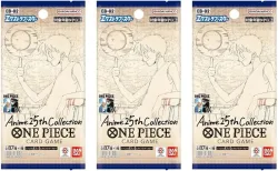 Anime 25th Collection Booster Pack 「EB-02」 (Japanese)