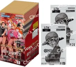 One Piece Heroines Edition Booster Pack 「EB-03」 (Japanese)