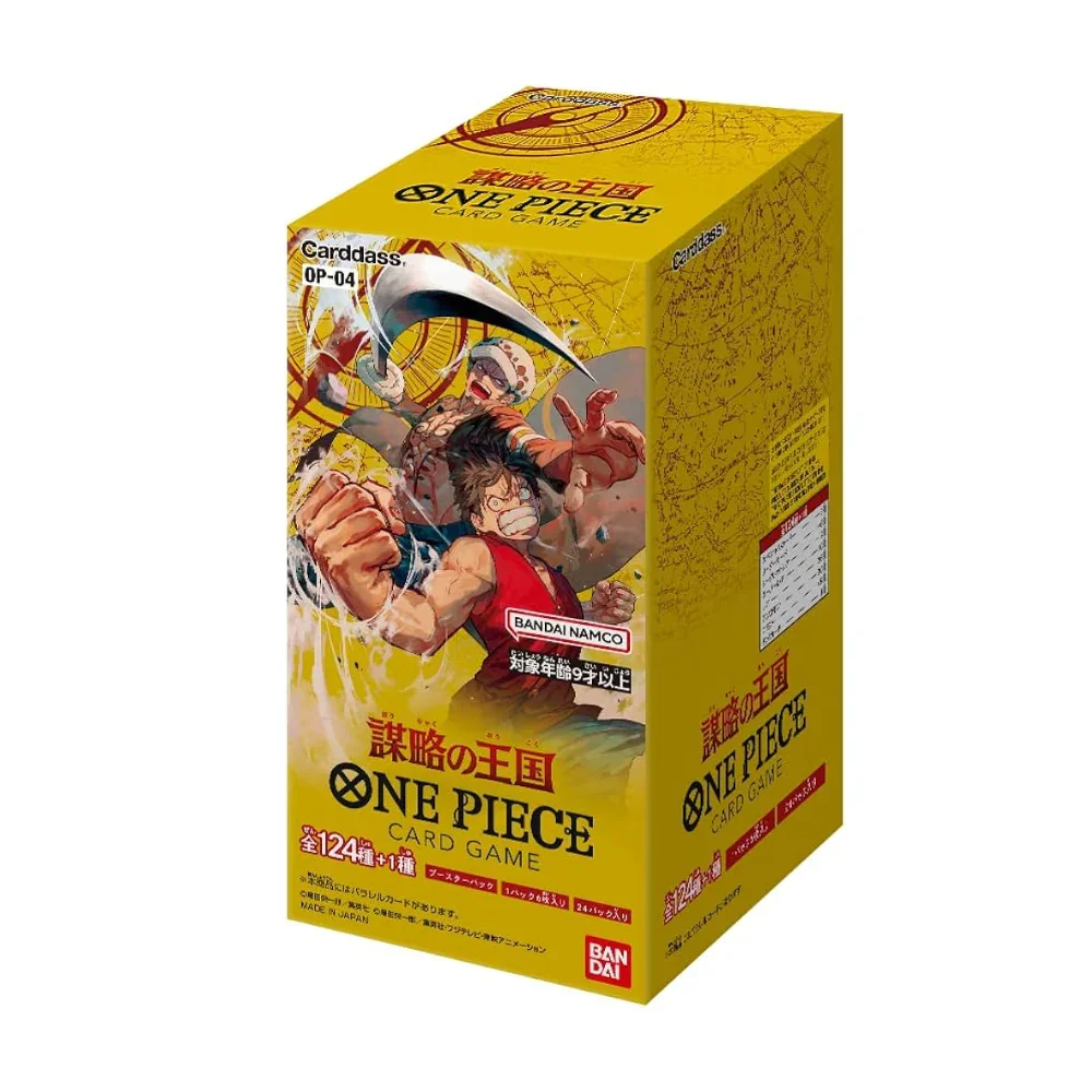 Kingdoms of Intrigue Booster Box 「OP04」 (Japanese)