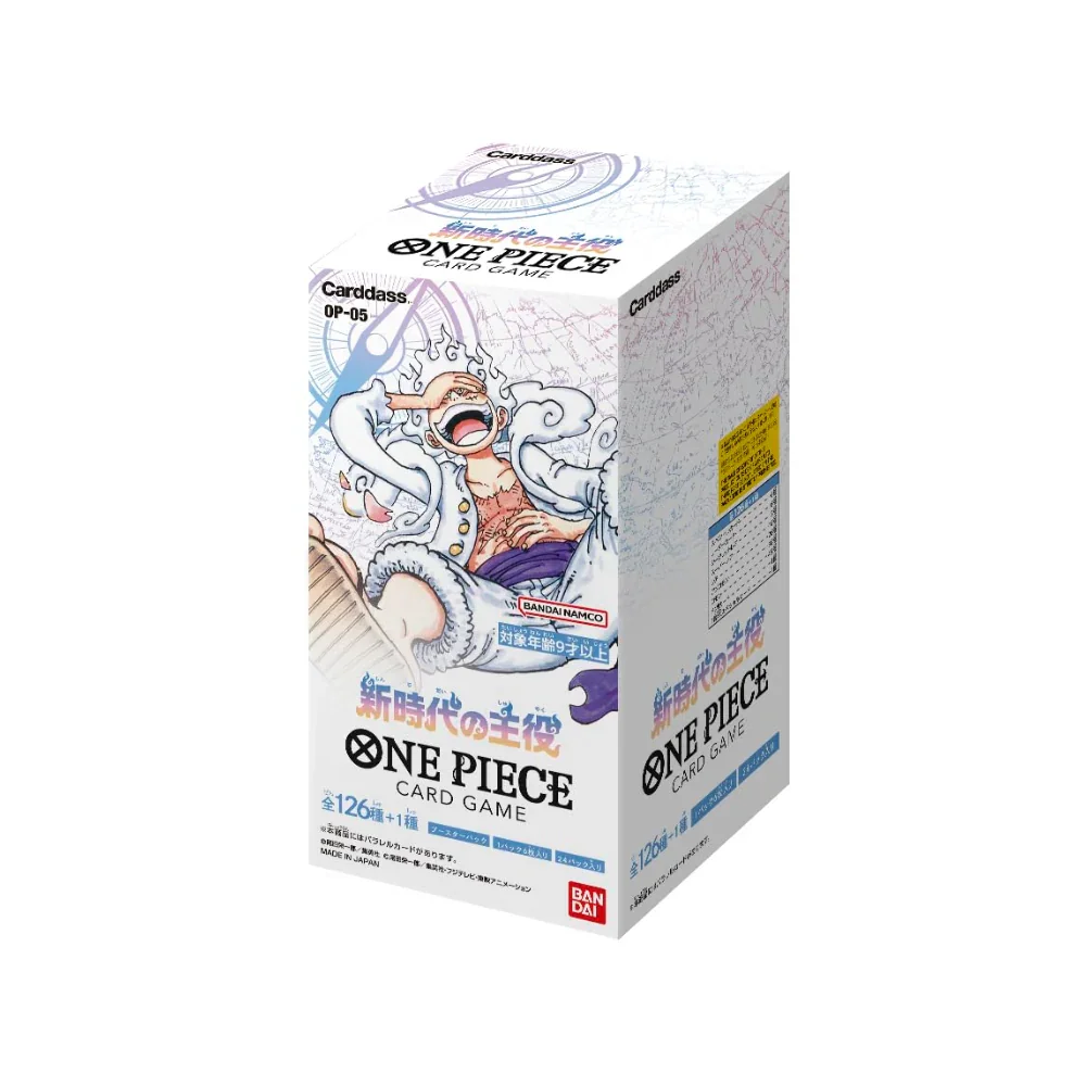 Awakening of the New Era Booster Box 「OP05」 (Japanese)