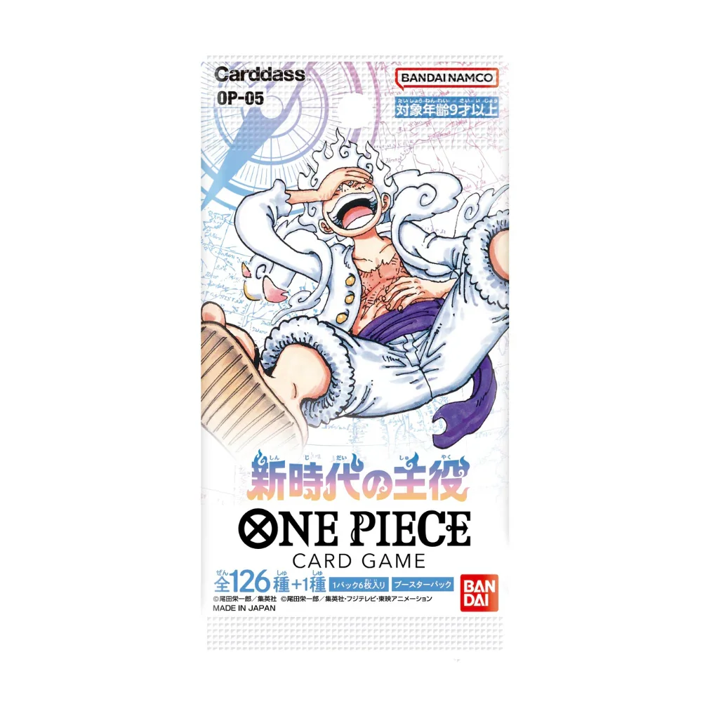 Awakening of the New Era Booster Pack 「OP05」 (Japanese)