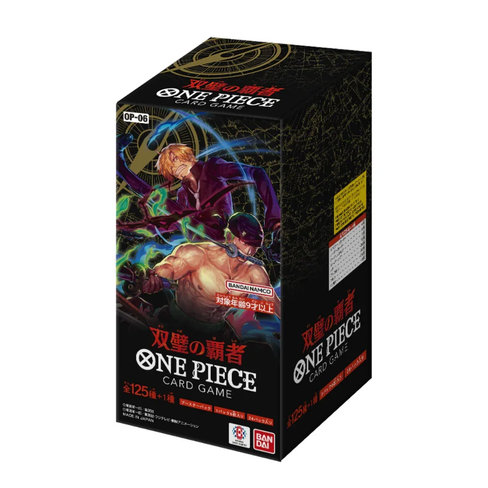 Wings of the Captain Booster Box 「OP06」 (Japanese)