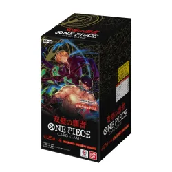 Wings of the Captain Booster Box 「OP06」 (Japanese)