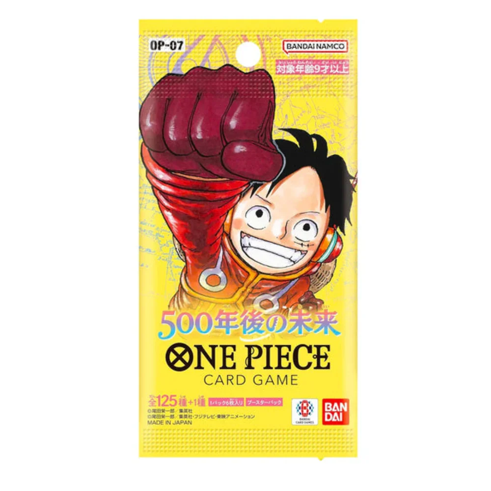 500 Years in the Future Booster Pack 「OP07」 (Japanese)