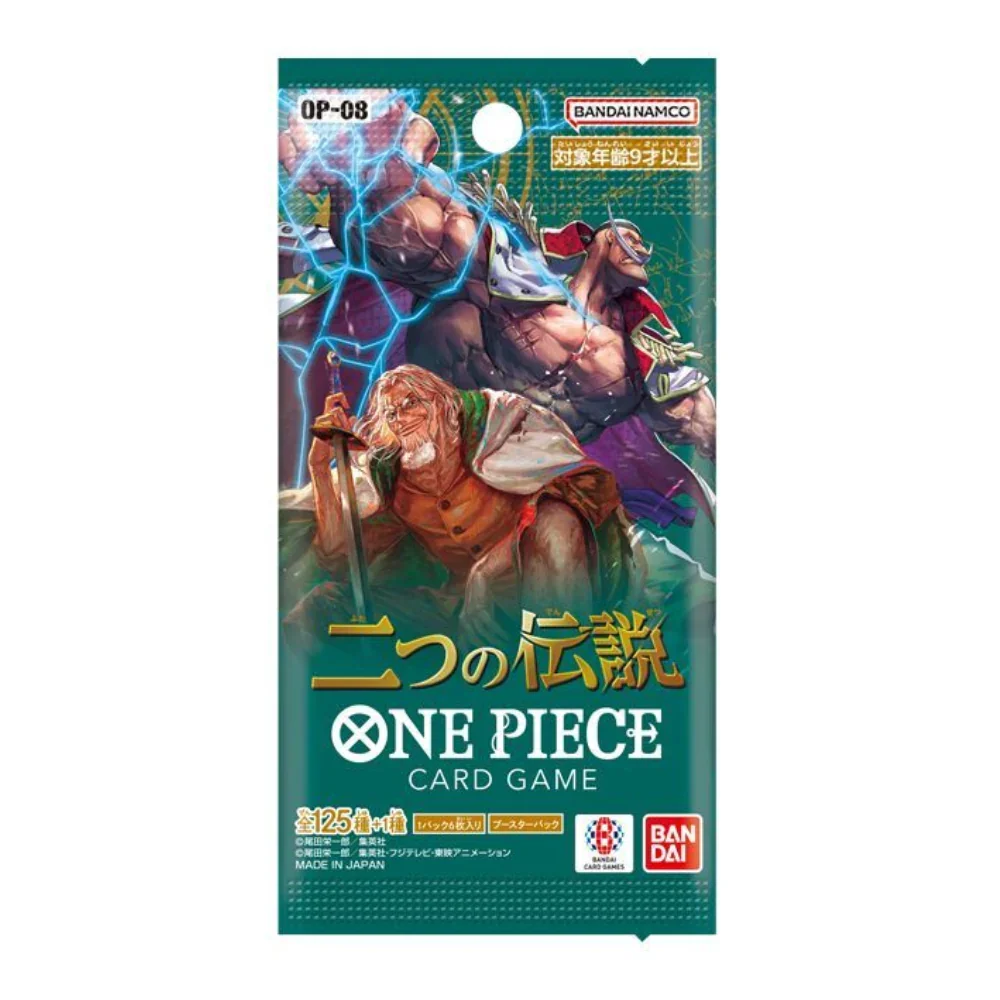 Two Legends Booster Pack 「OP08」 (Japanese)